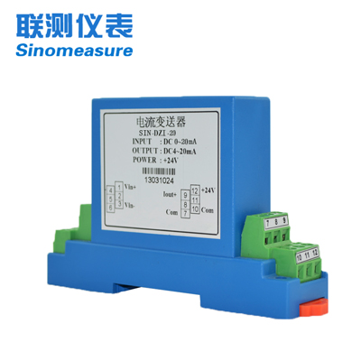聯測SIN-DZI單相直流電流傳感器/變送器