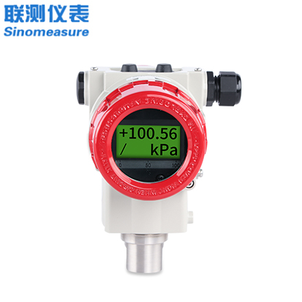 聯測SIN-P3000單晶硅0.075%高精度壓力變送器表壓/絕壓